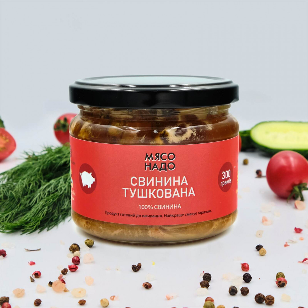 Тушенка из свинины 300 грамм (100% мясо свинины) 